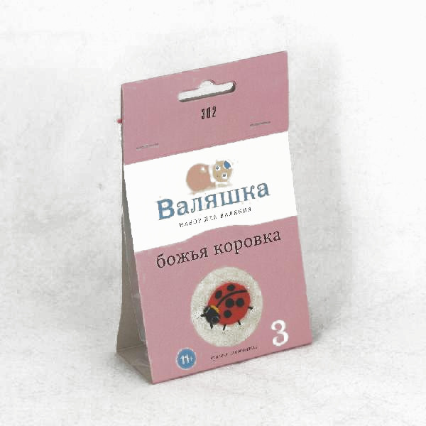 Наборы "Валяшка" для валяния, Наборы "Валяшка"