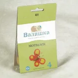 Наборы "Валяшка"