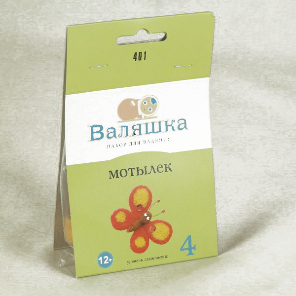 Наборы "Валяшка" для валяния, Наборы "Валяшка"