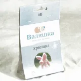 Наборы "Валяшка"