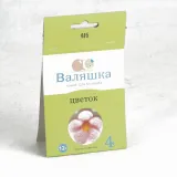 Наборы "Валяшка"