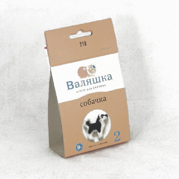 Набор для валяния «Собачка», лёгкий вариант, уровень 2, Собачка легк.