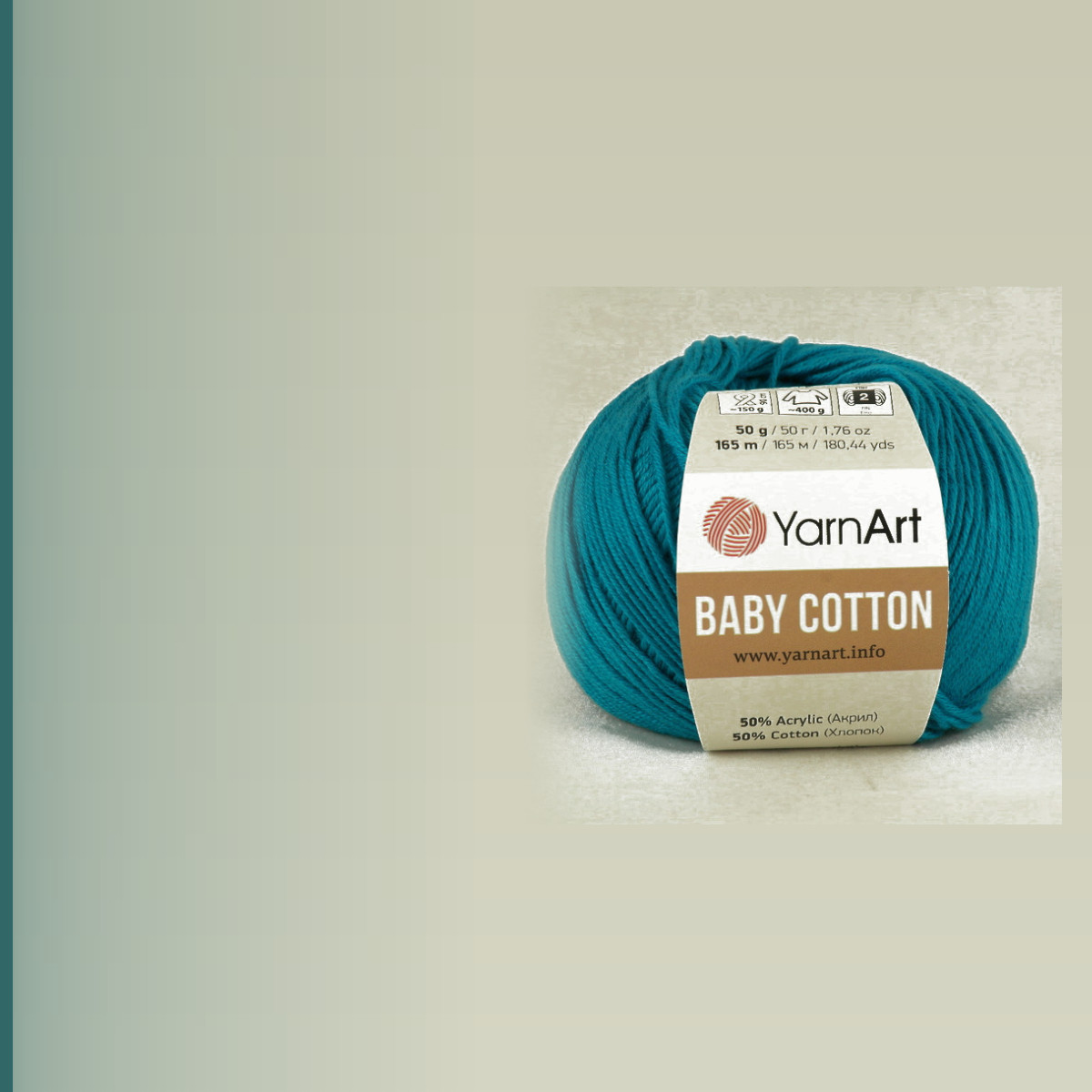 Baby cotton, тёмно-бирюзовый