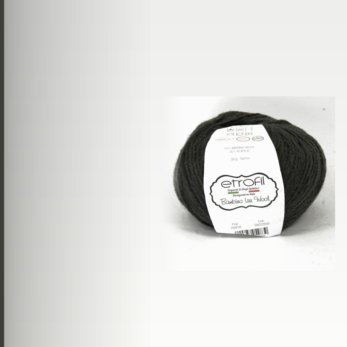 Bambino Lux Wool, хаки меланж