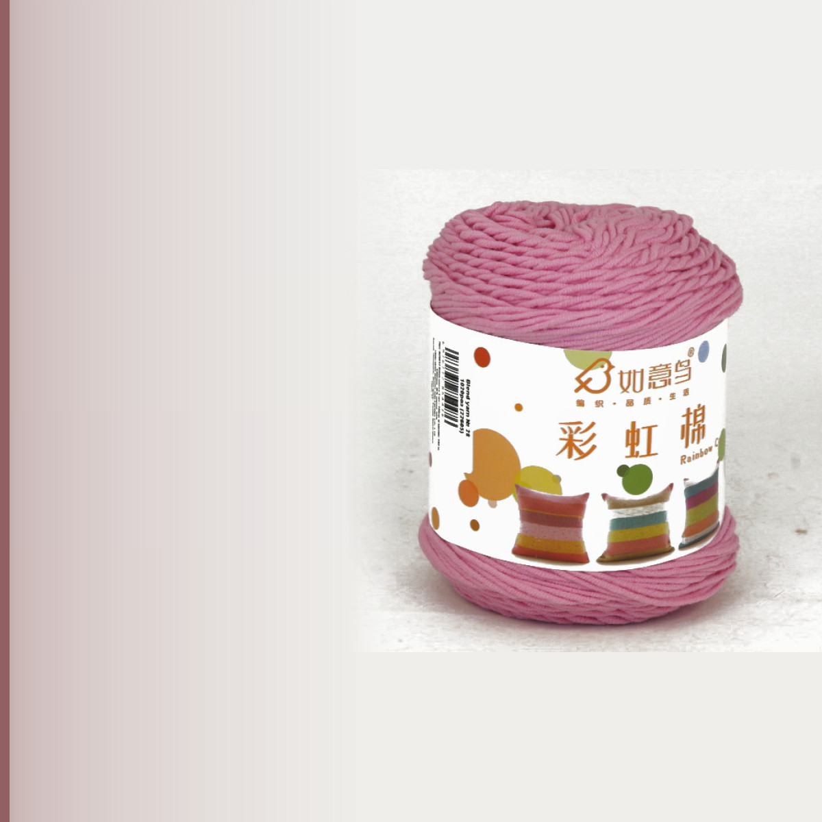 Blend yarn № 28, розовый
