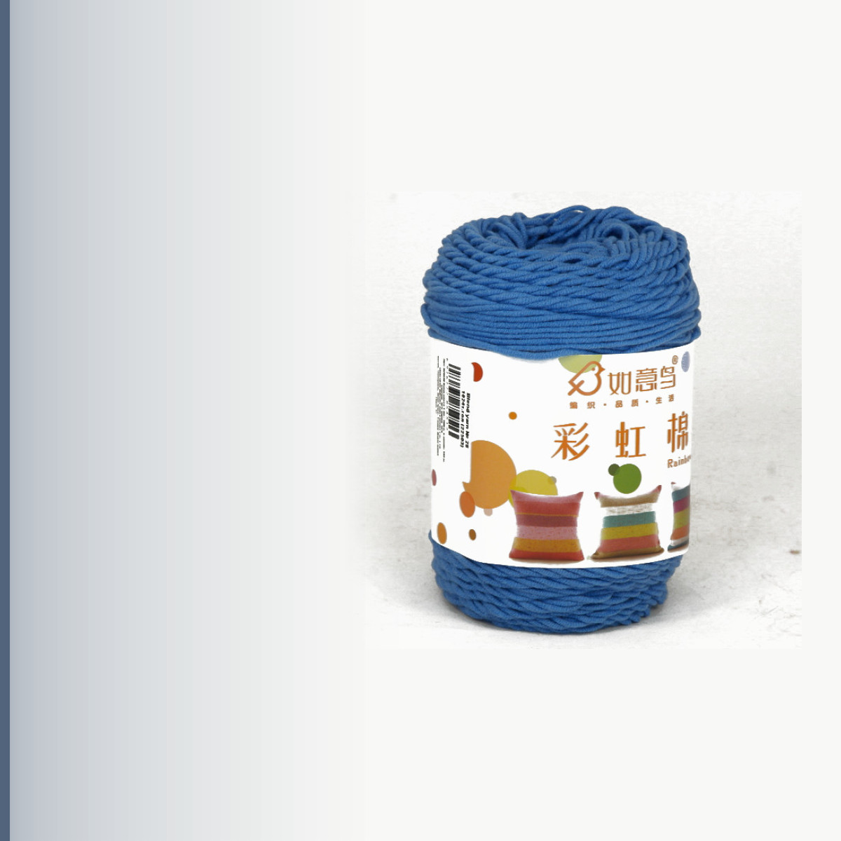 Blend yarn № 28, тёмно-голубой