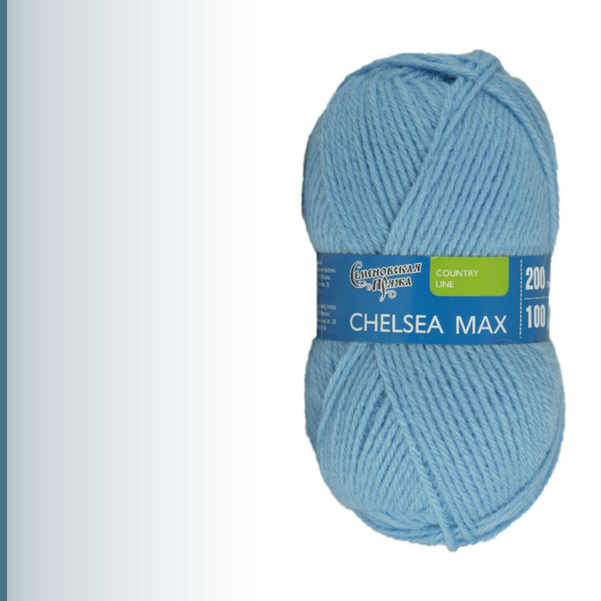 Chelsea (Челси), голубой