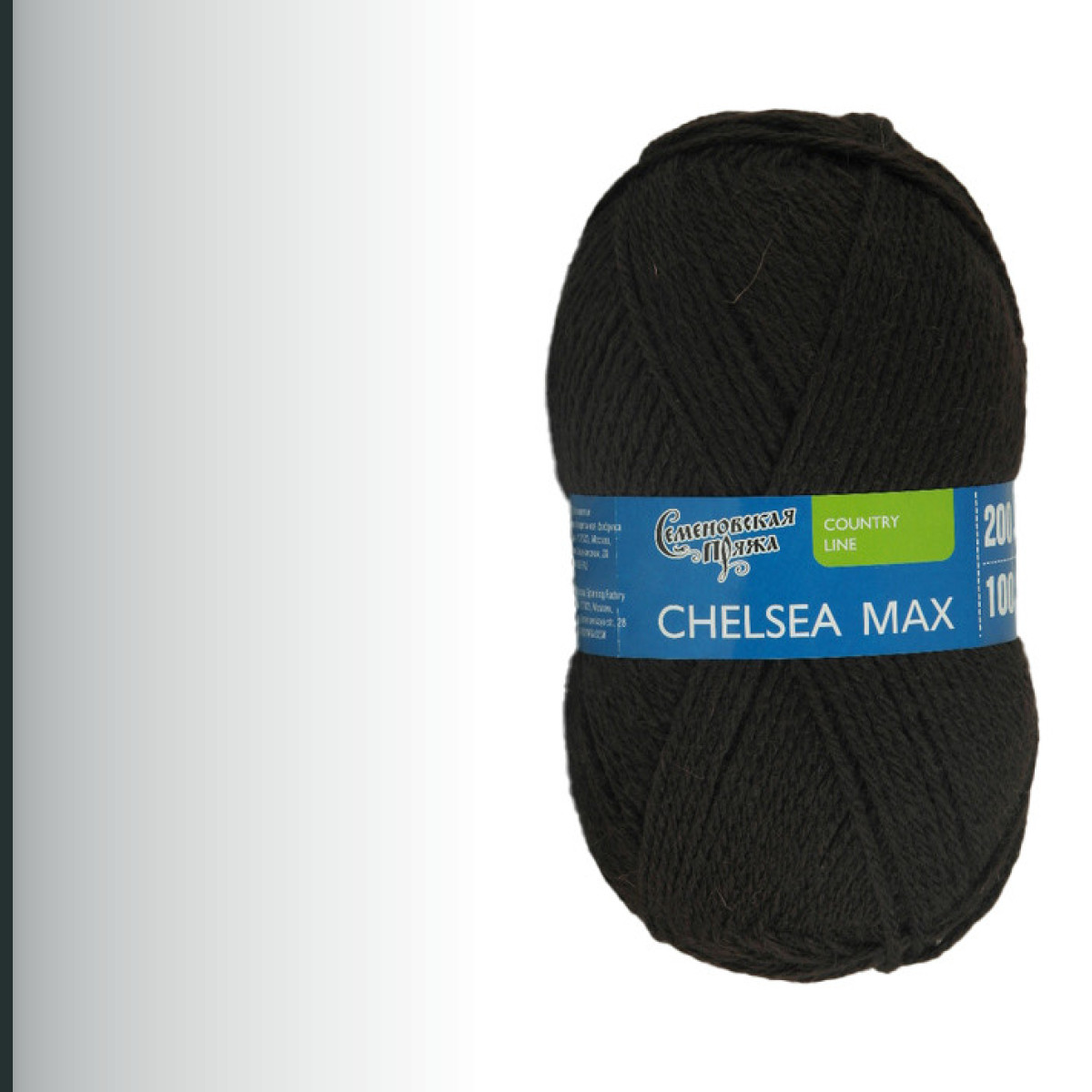 Chelsea (Челси), махагон