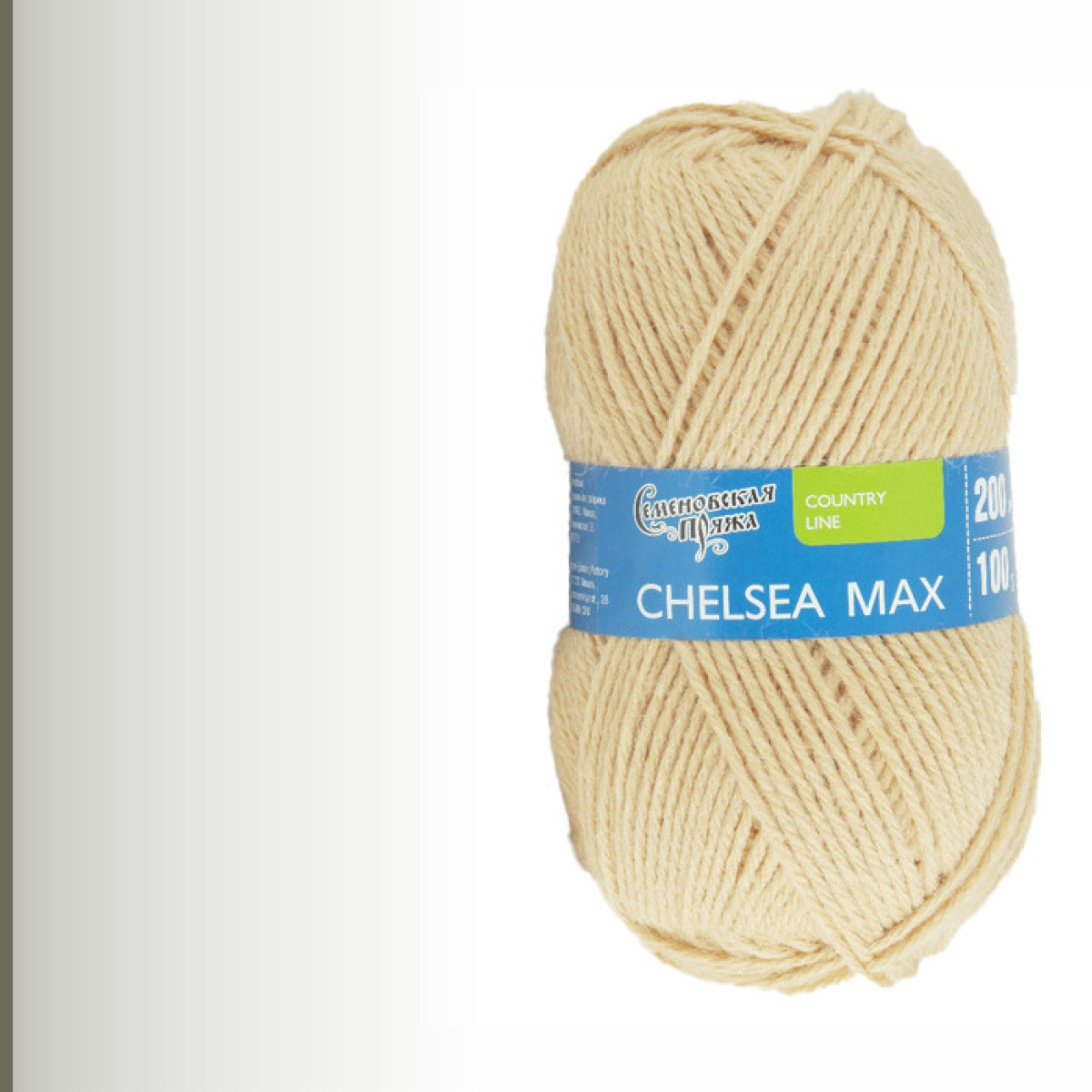 Chelsea (Челси), песочный