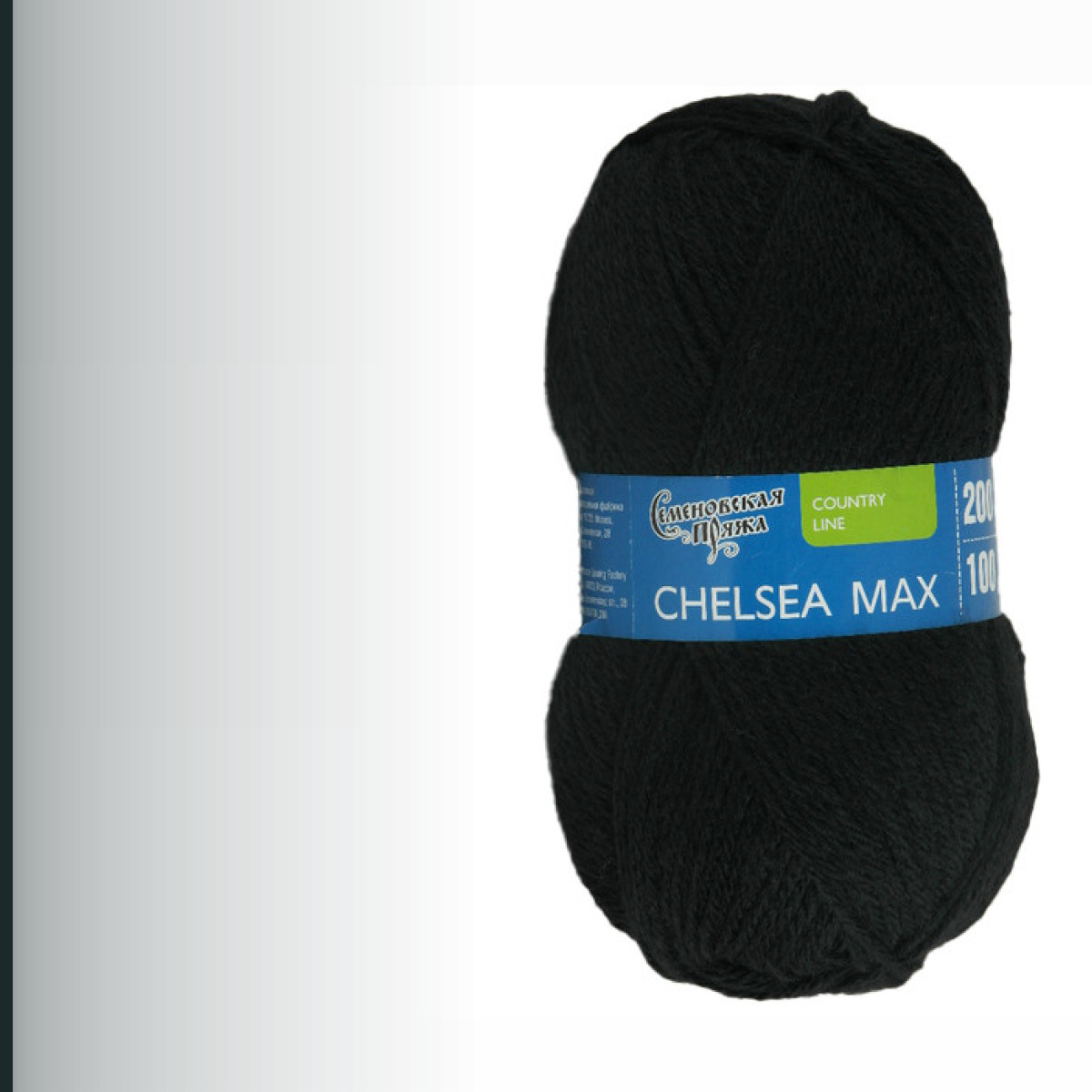 Chelsea (Челси), чёрный