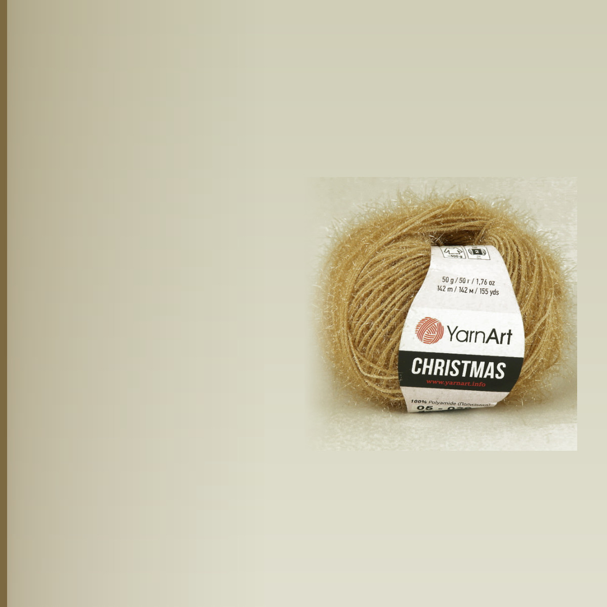 Christmas, бежевый