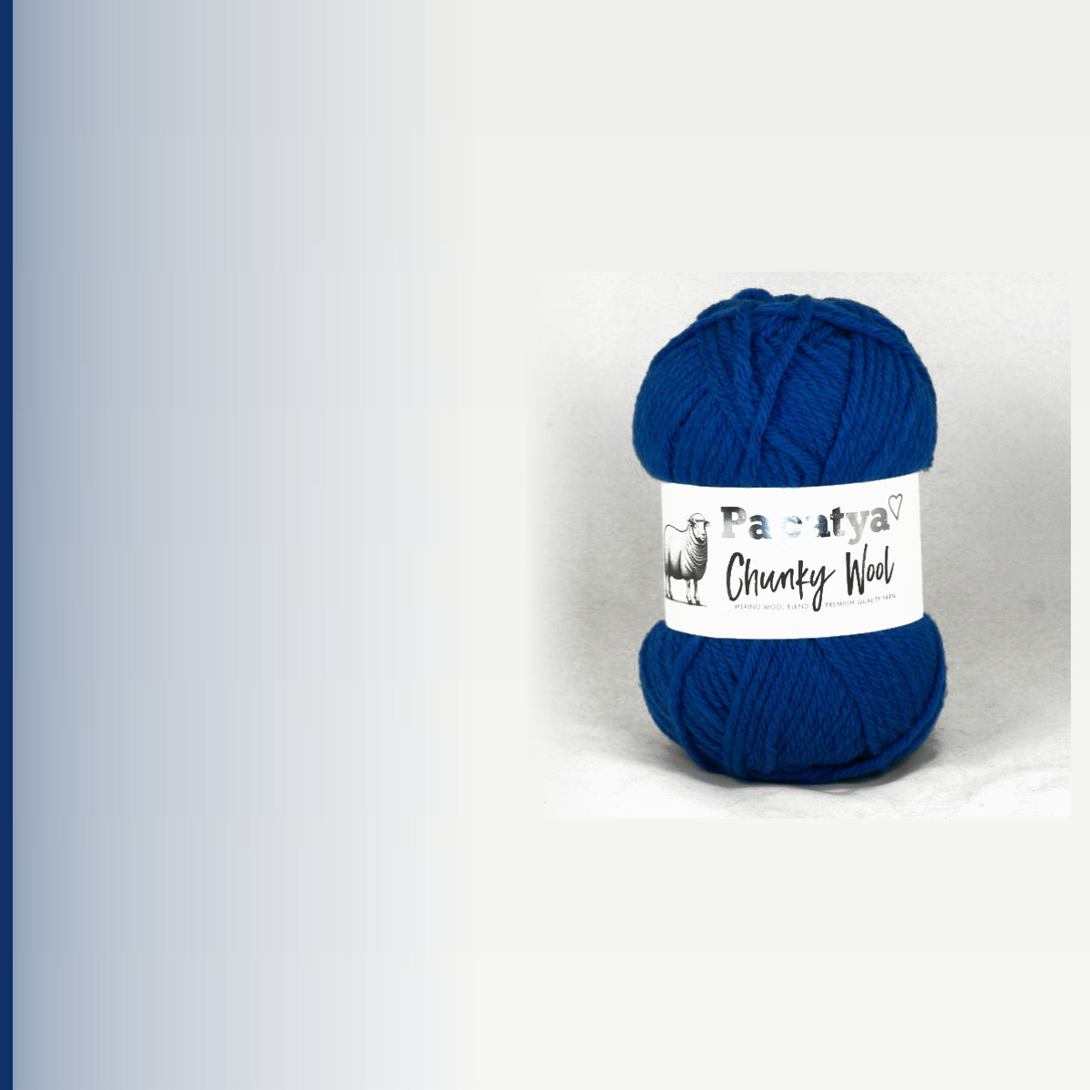 CHUNKY  WOOL, классический синий