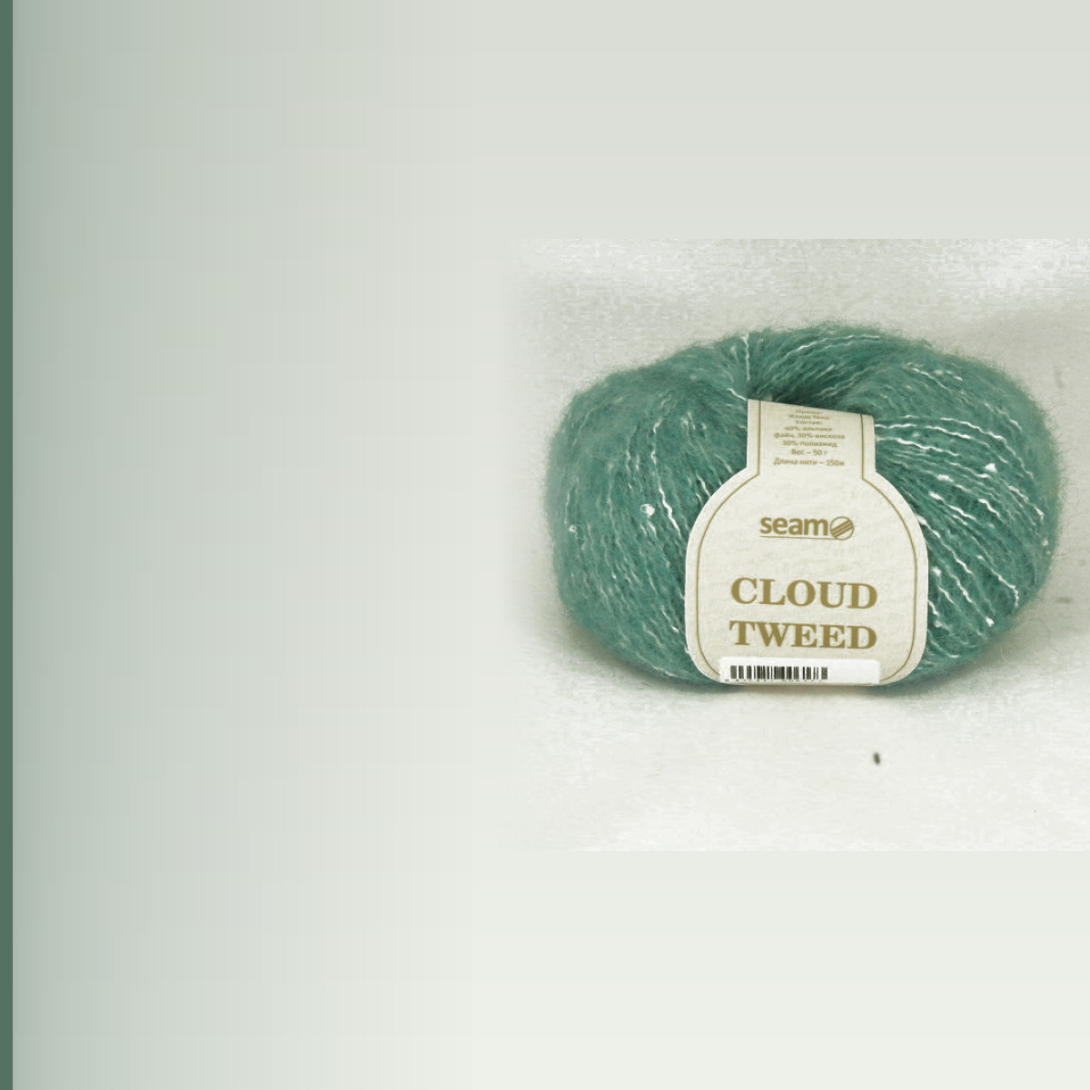 Cloud Tweed, меланж 100120