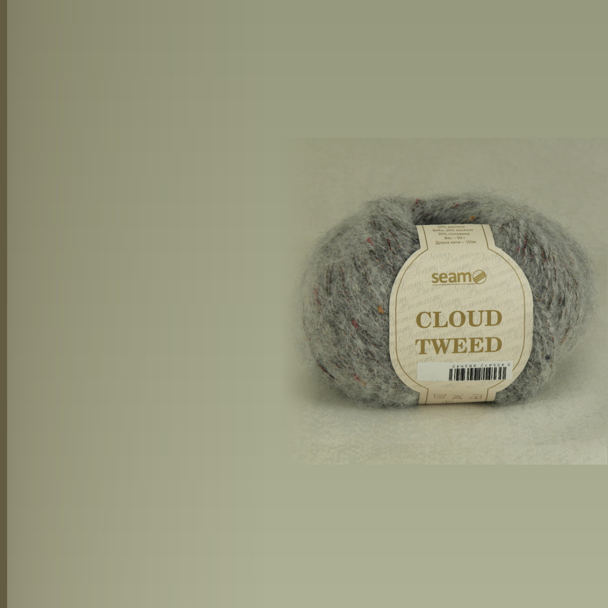 Cloud Tweed, меланж 45822