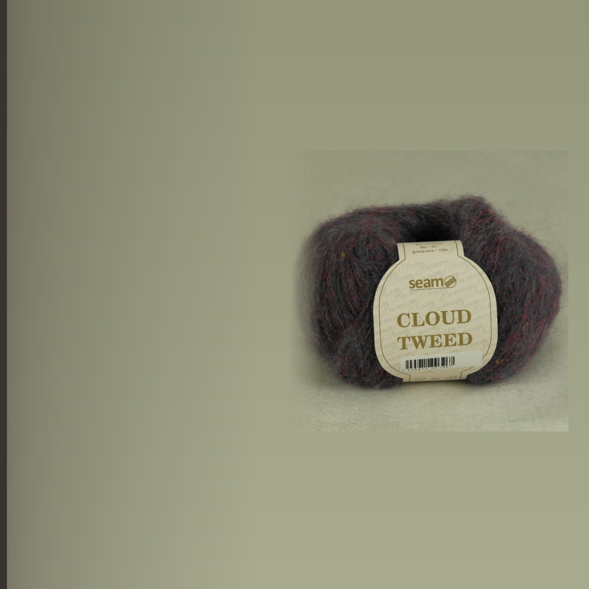 Cloud Tweed, меланж 49723