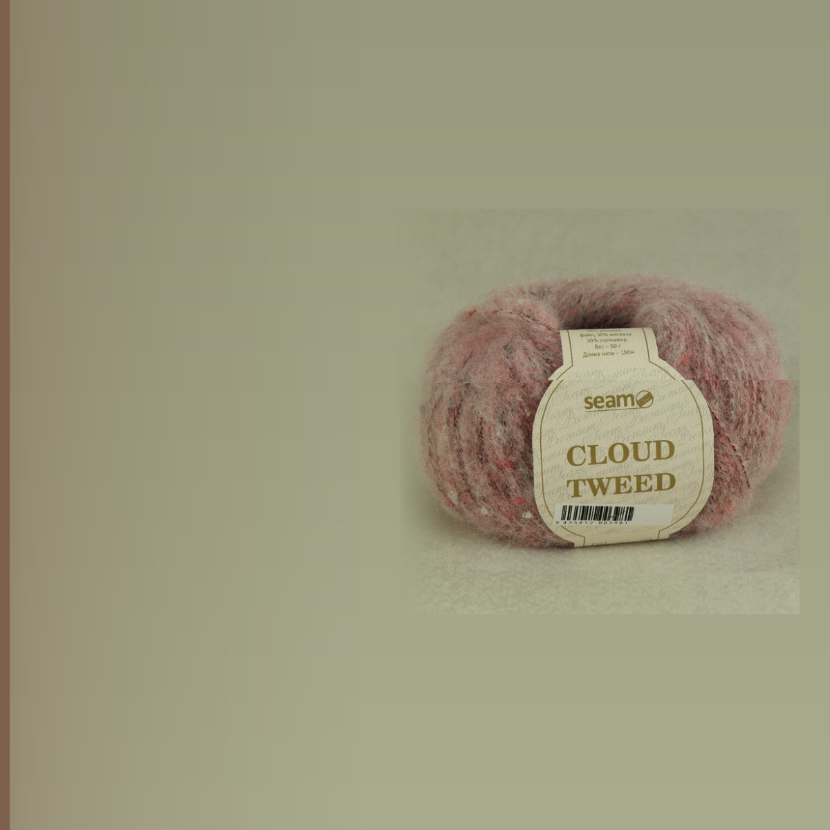 Cloud Tweed, меланж 54086