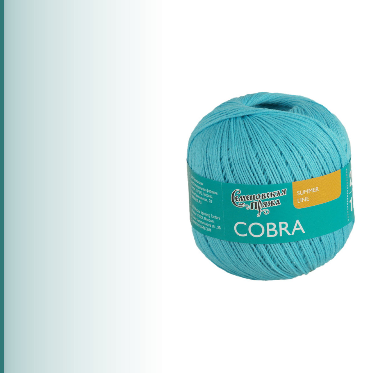 Cobra (Кобра), аква