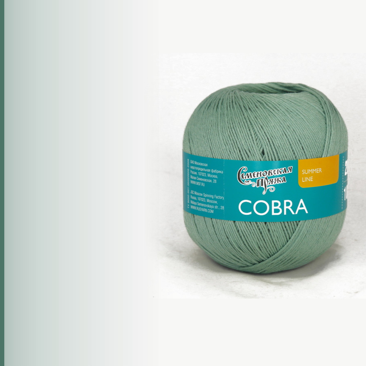 Cobra (Кобра), базилик