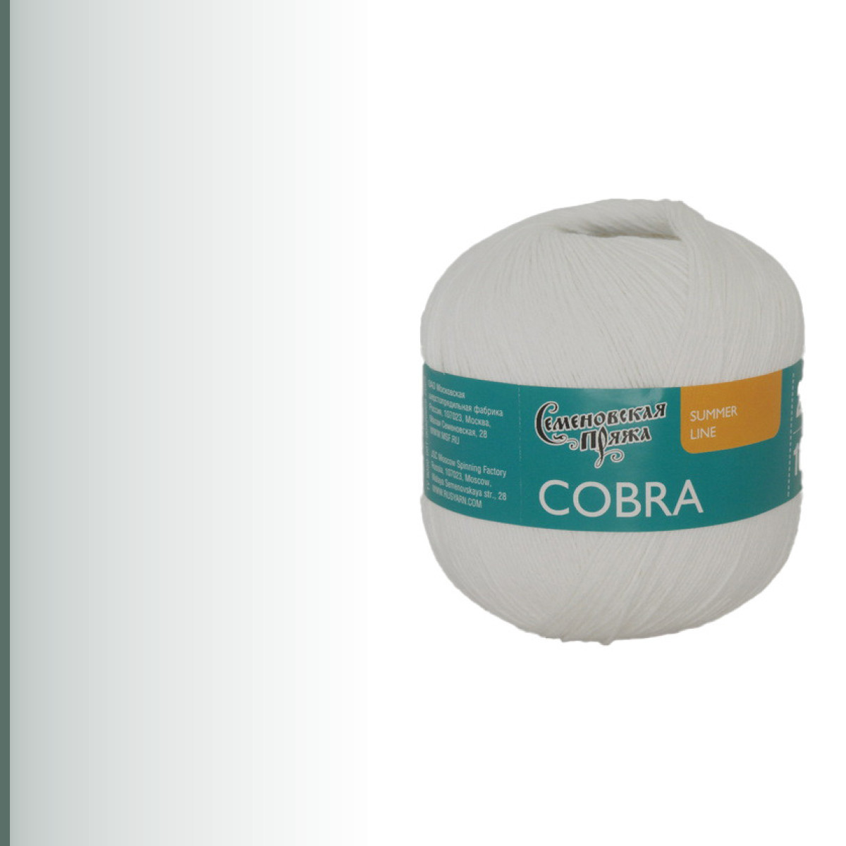 Cobra (Кобра), супербелый