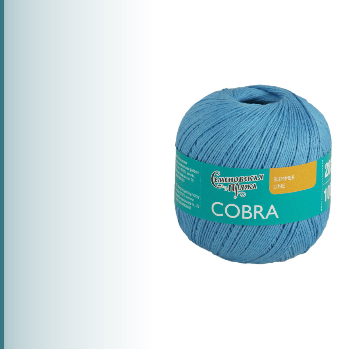 Cobra (Кобра), гиацинт