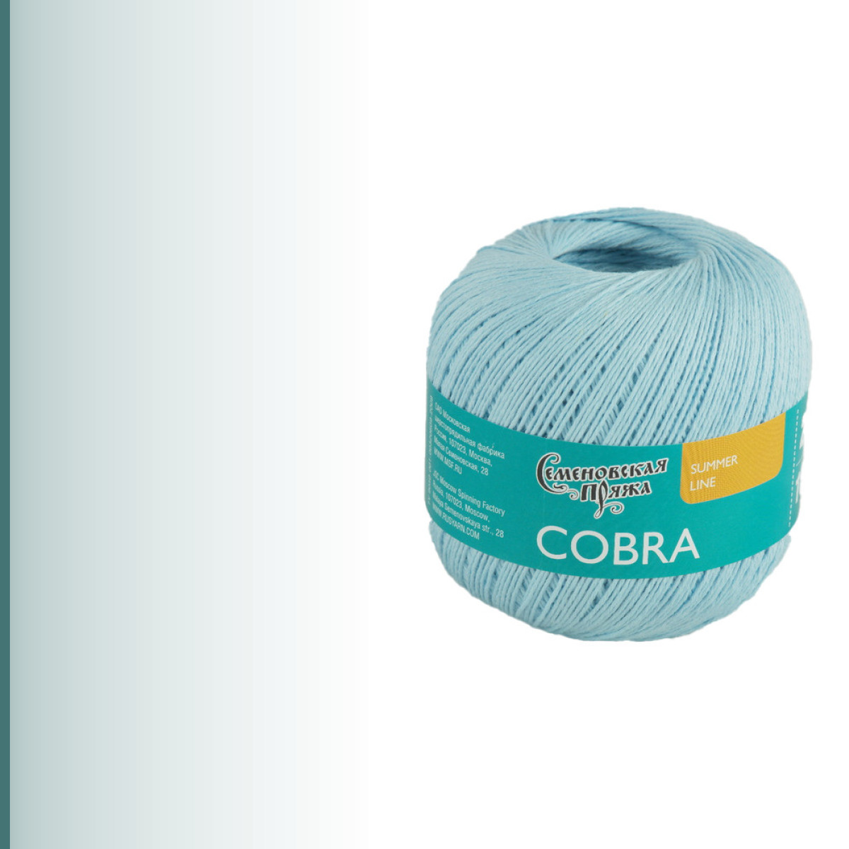 Cobra (Кобра), нежно-голубой