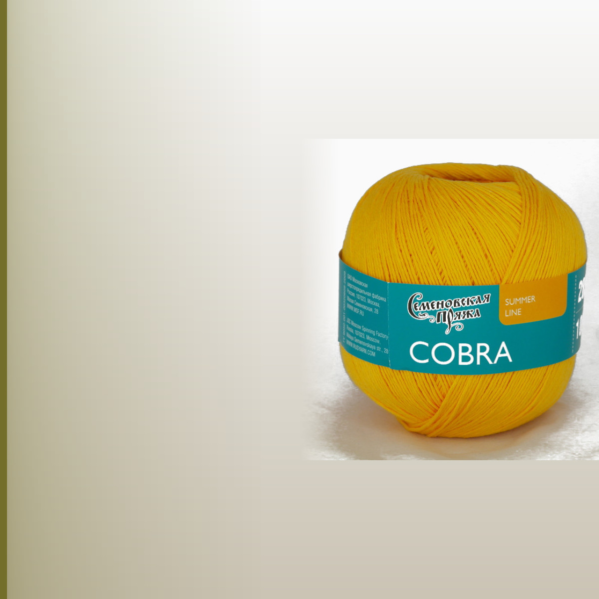 Cobra (Кобра), дыня