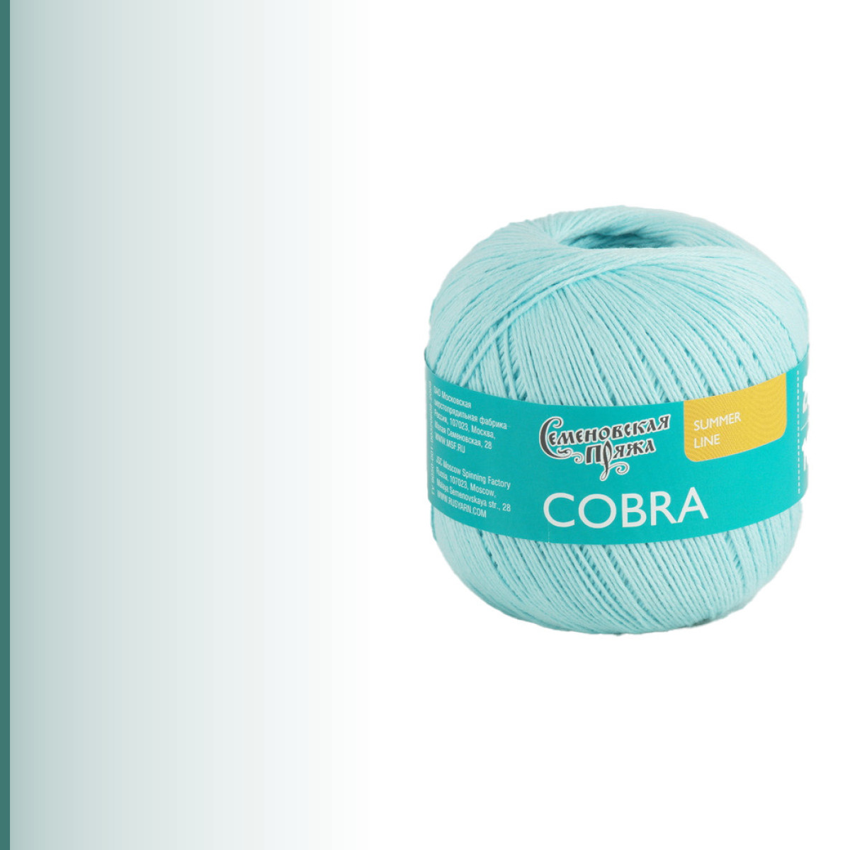 Cobra (Кобра), ледяной