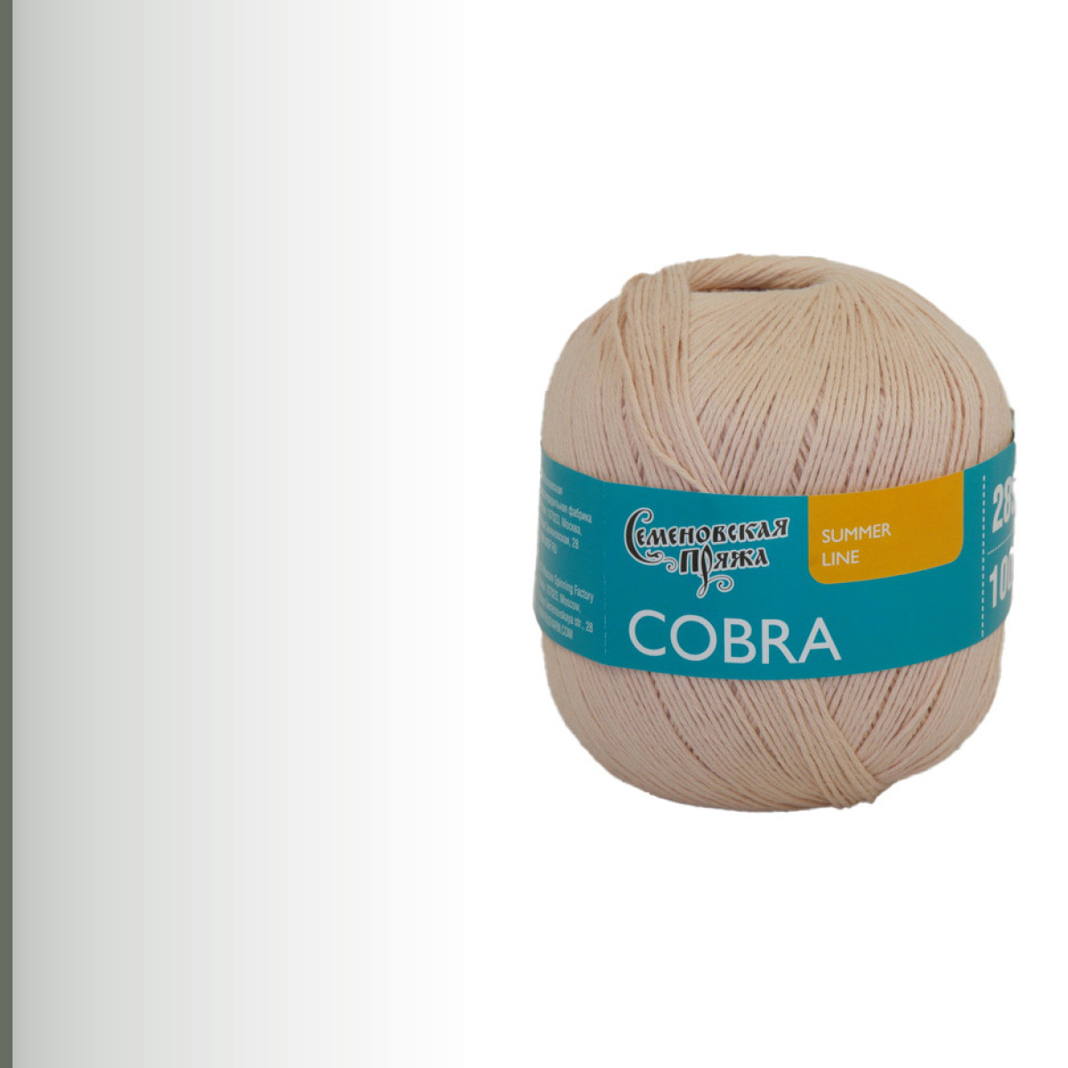 Cobra (Кобра), песочный