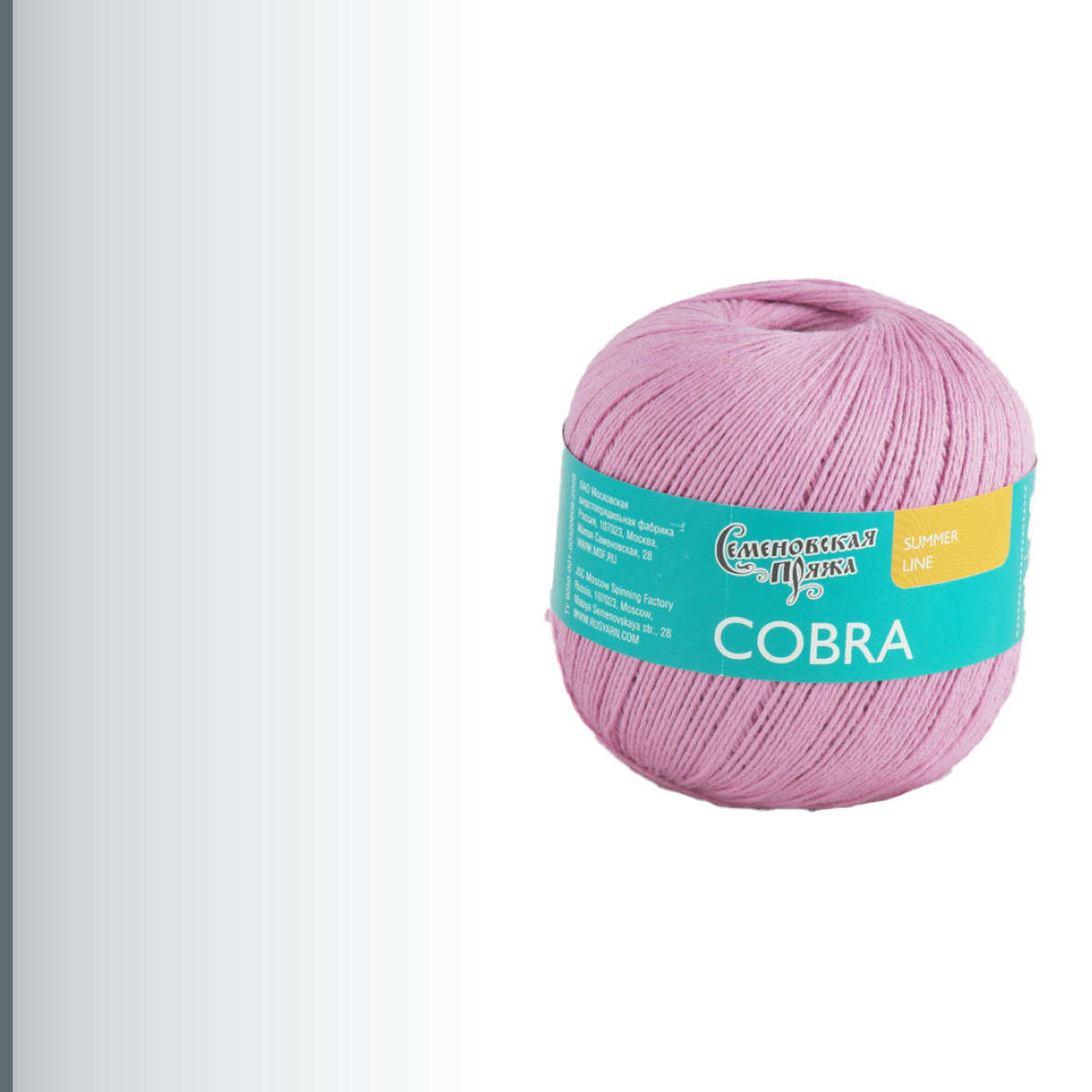 Cobra (Кобра), розовый кварц