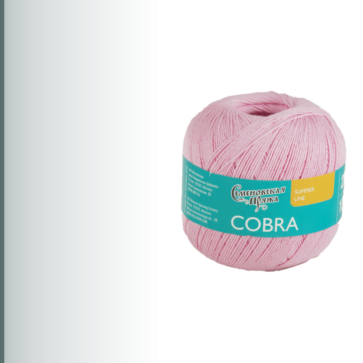 Cobra (Кобра), розовый