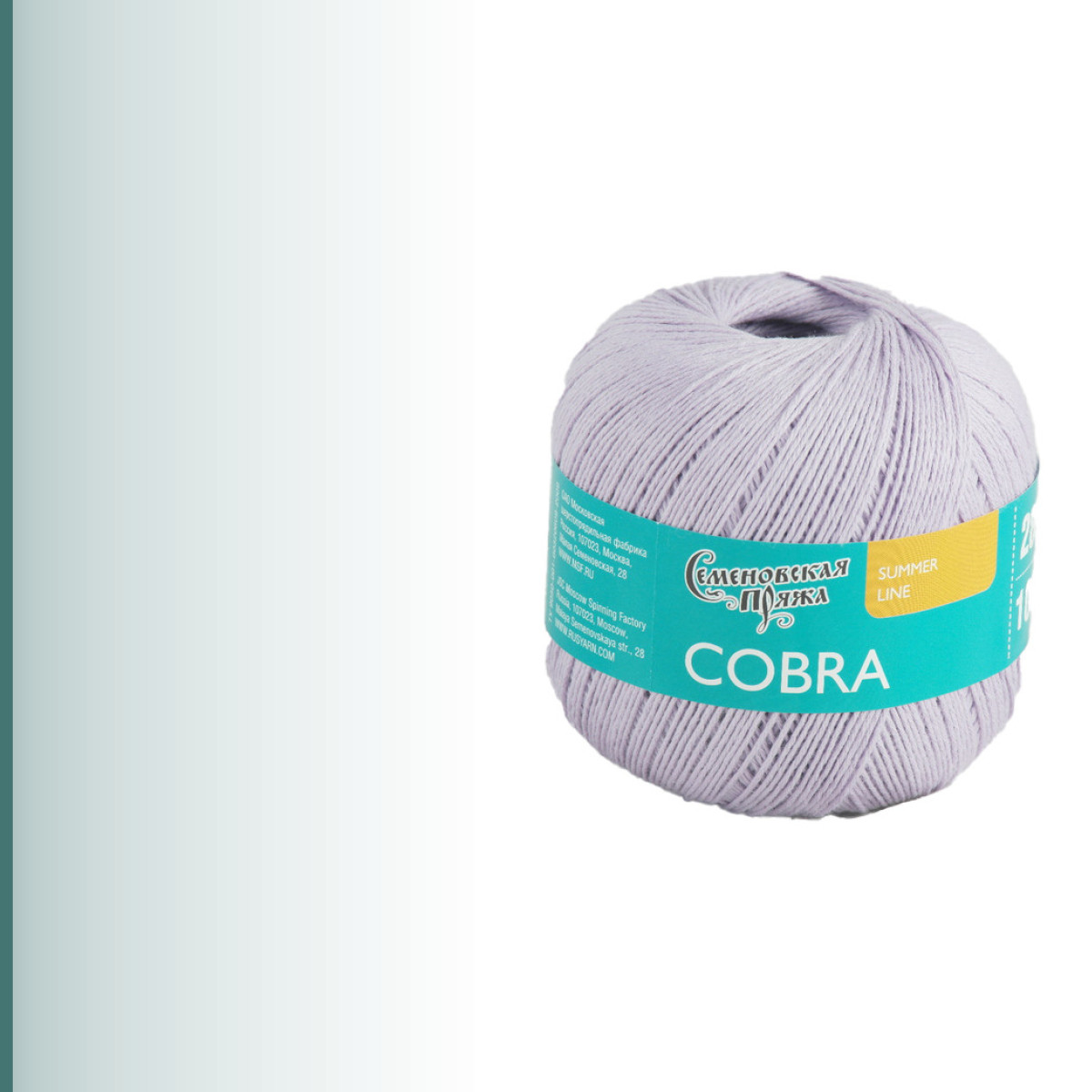 Cobra (Кобра), светлая фиалка