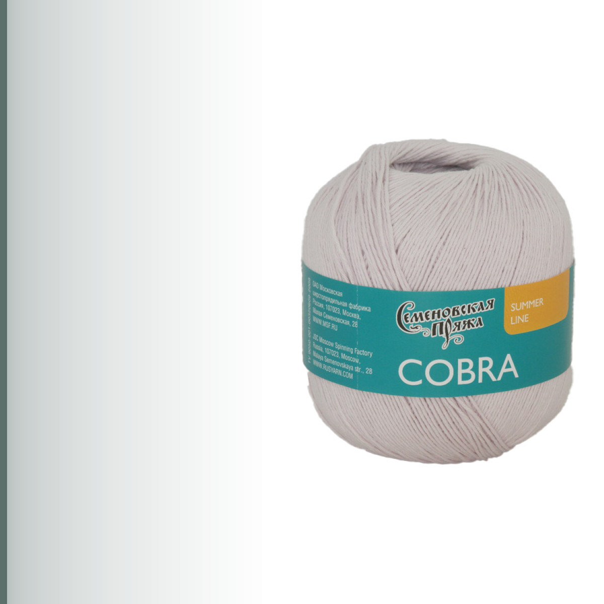 Cobra (Кобра), серая лилия