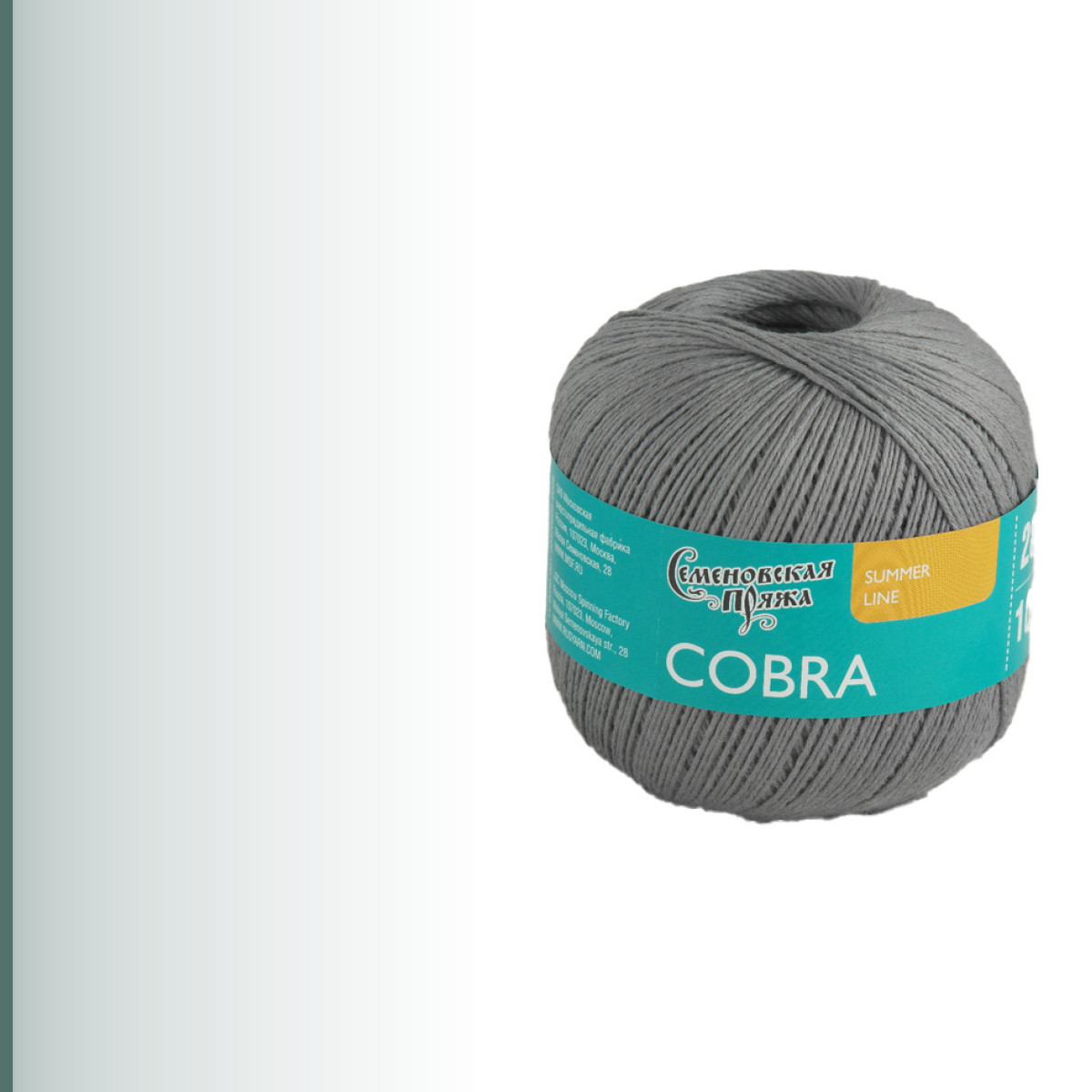 Cobra (Кобра), серый