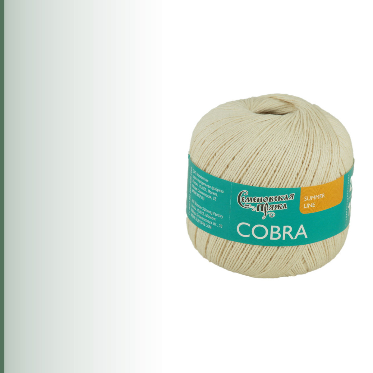Cobra (Кобра), суровый