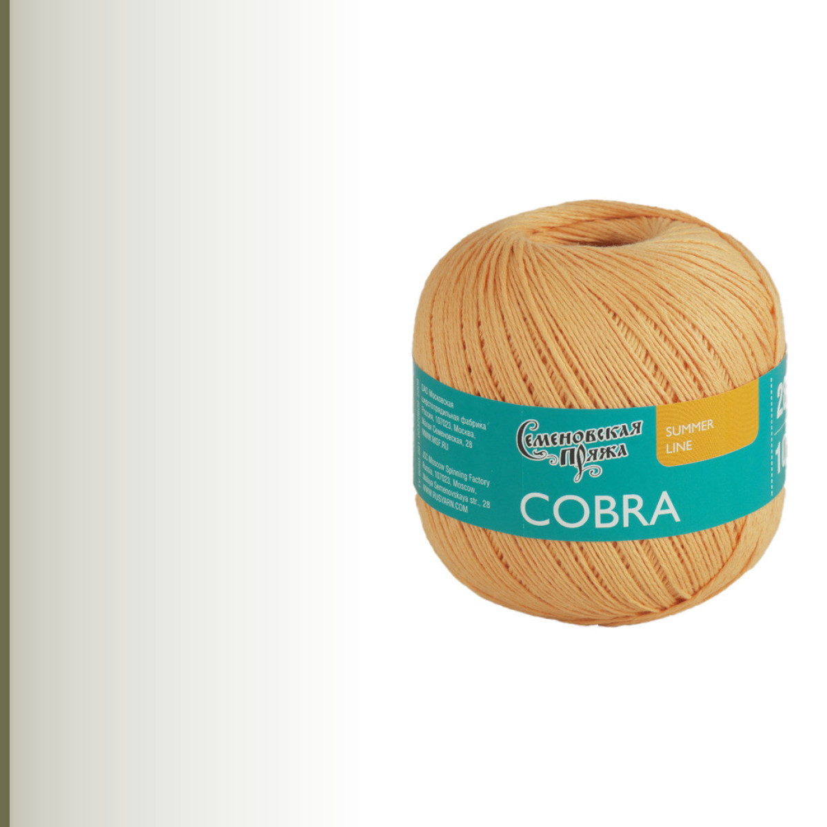 Cobra (Кобра), хризантема