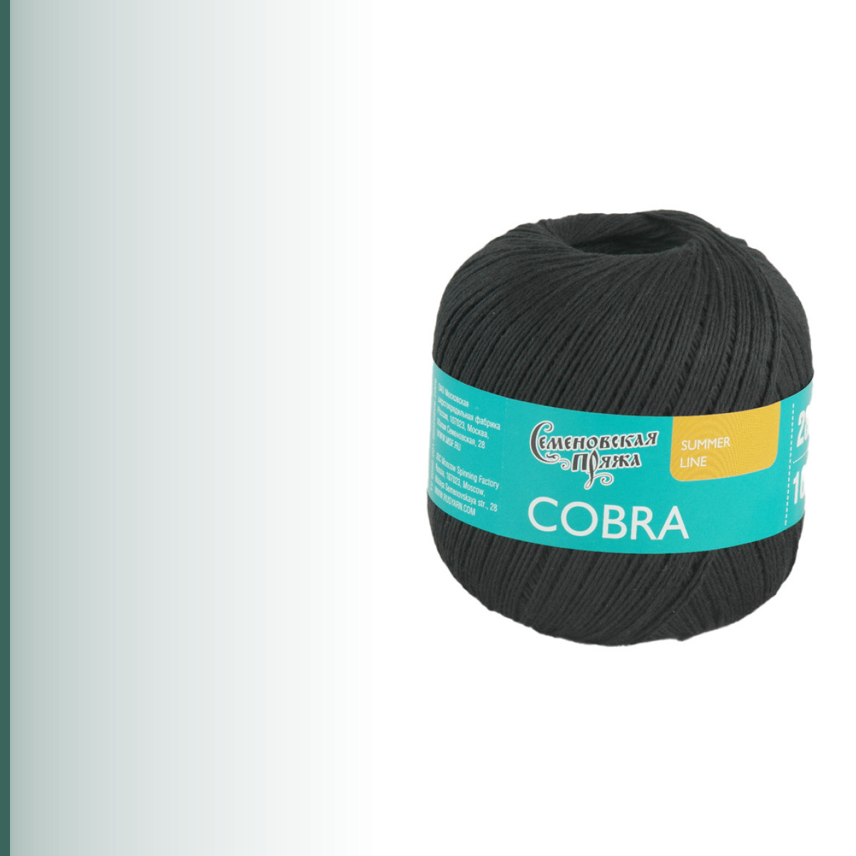Cobra (Кобра), чёрный