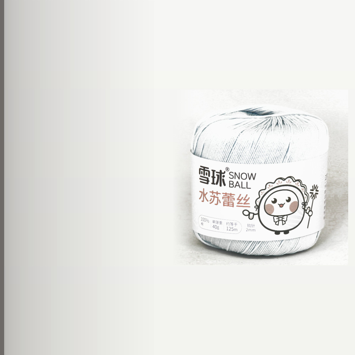 Cotton yarn № 33, голубая баллада