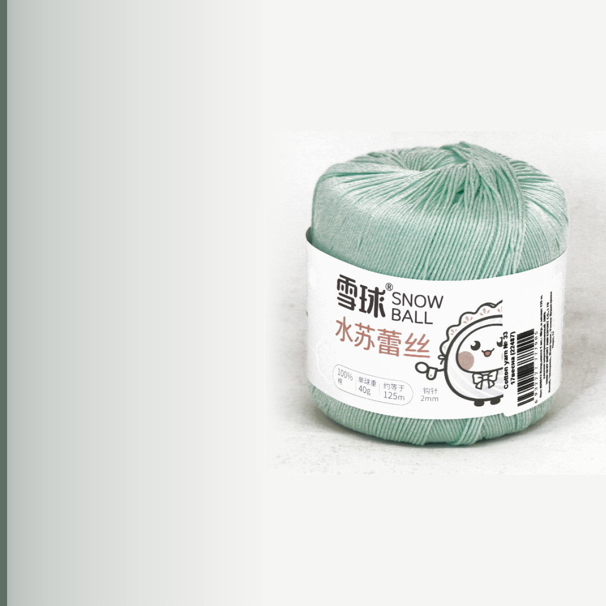 Cotton yarn № 33, весна