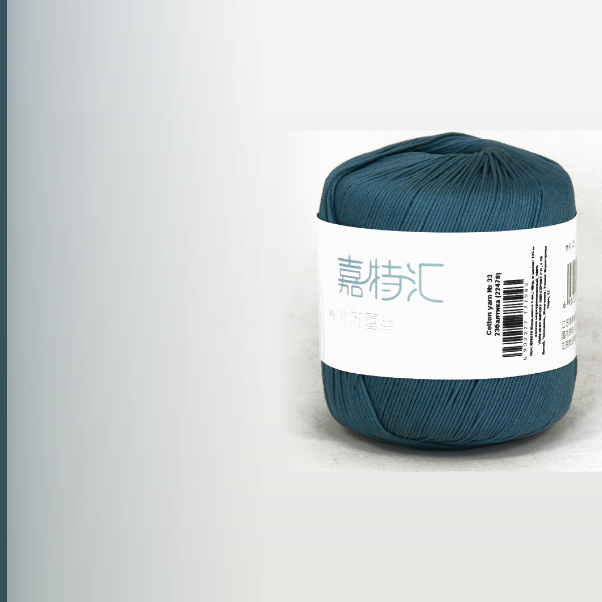 Cotton yarn № 33, балтика