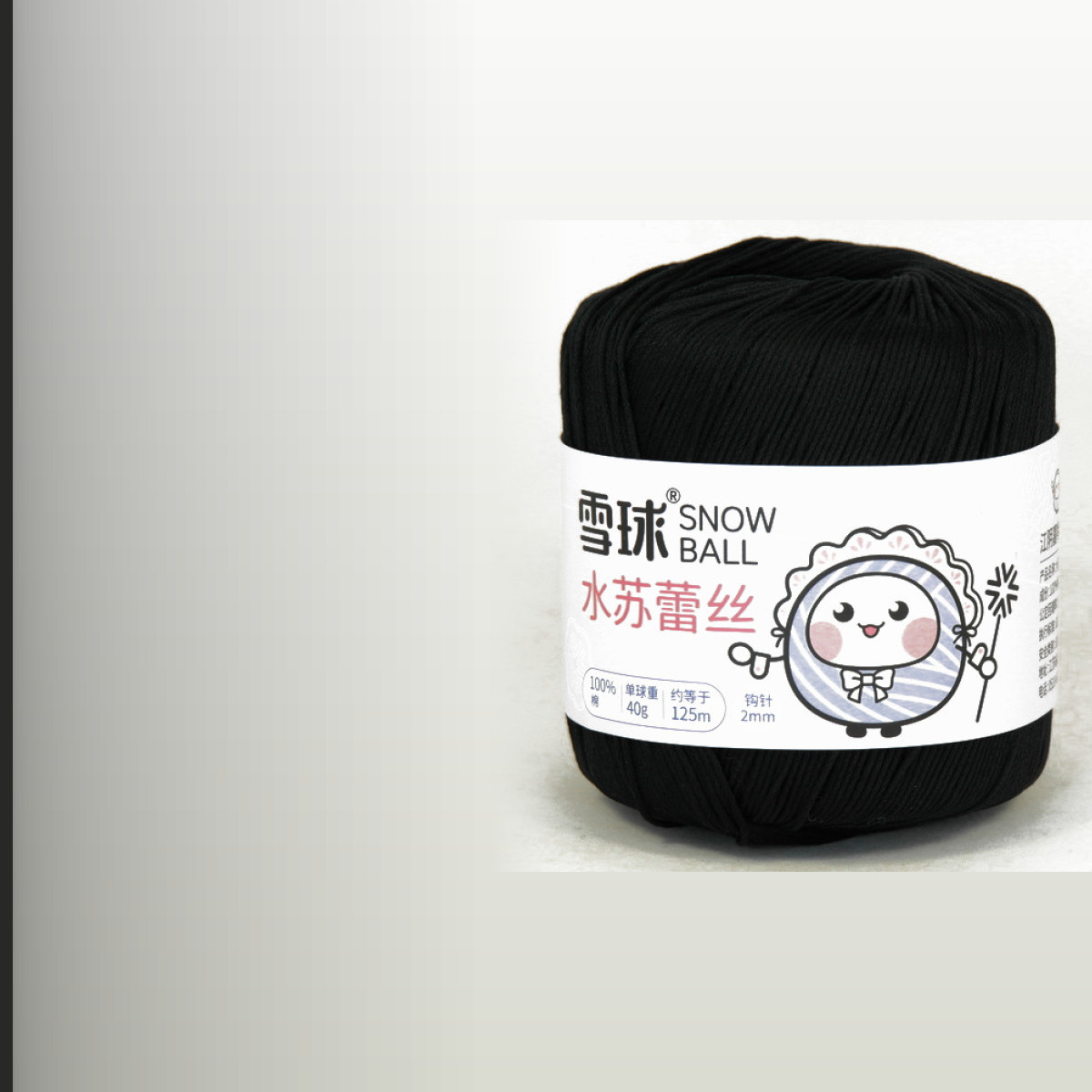 Cotton yarn № 33, чёрный