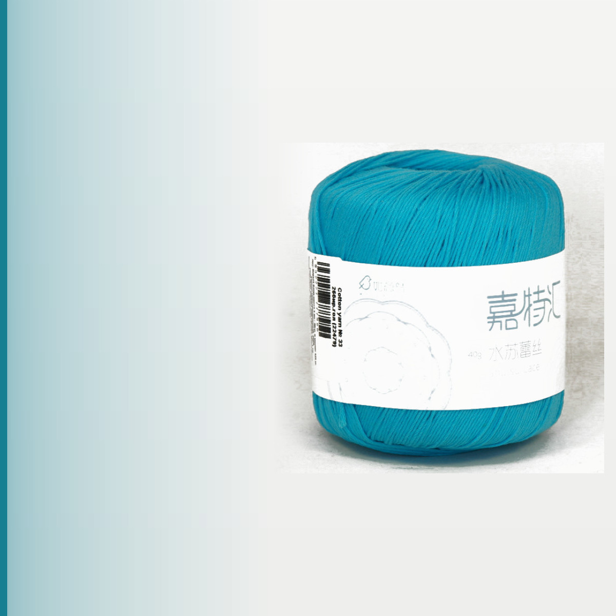 Cotton yarn № 33, бирюзово-голубой