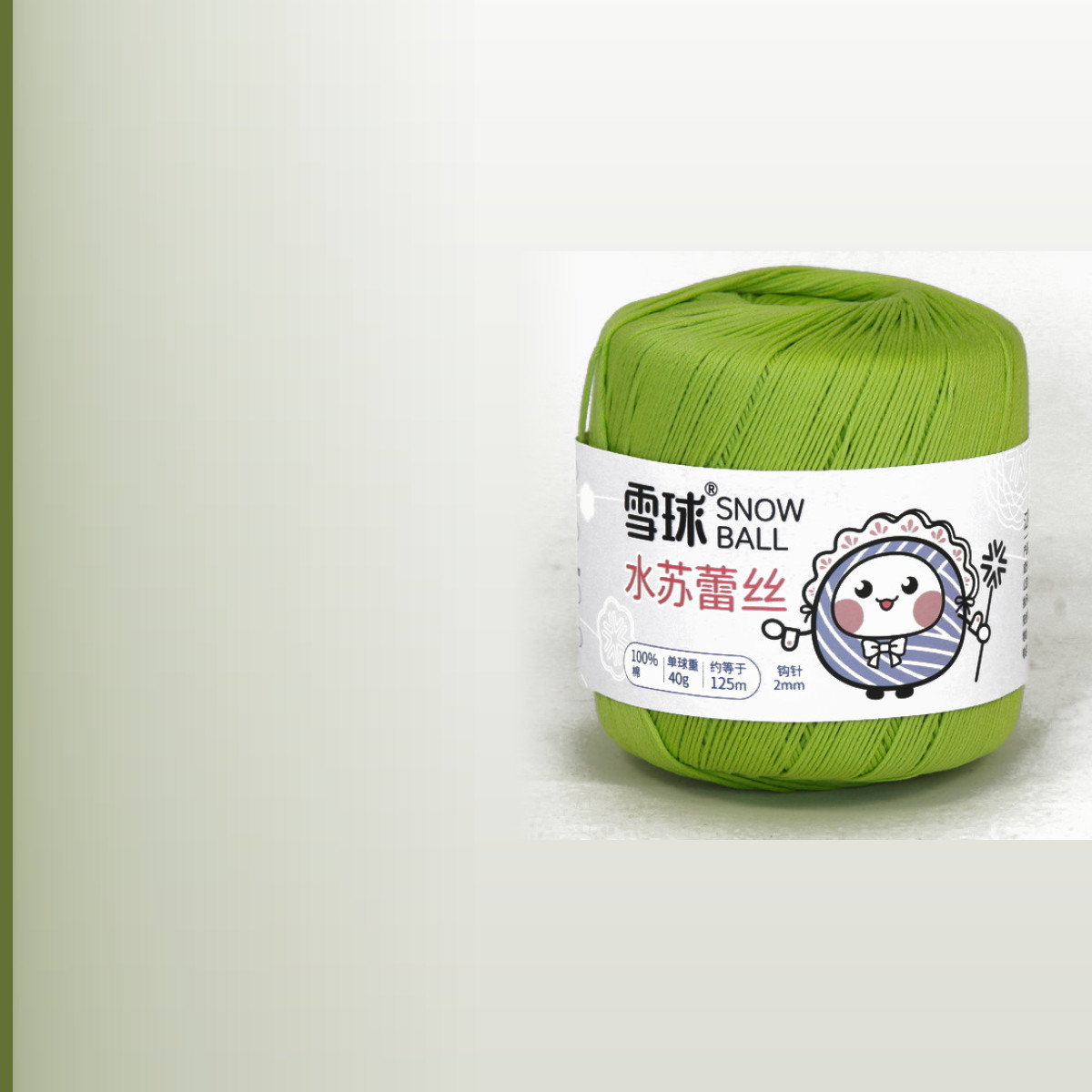 Cotton yarn № 33, лайм