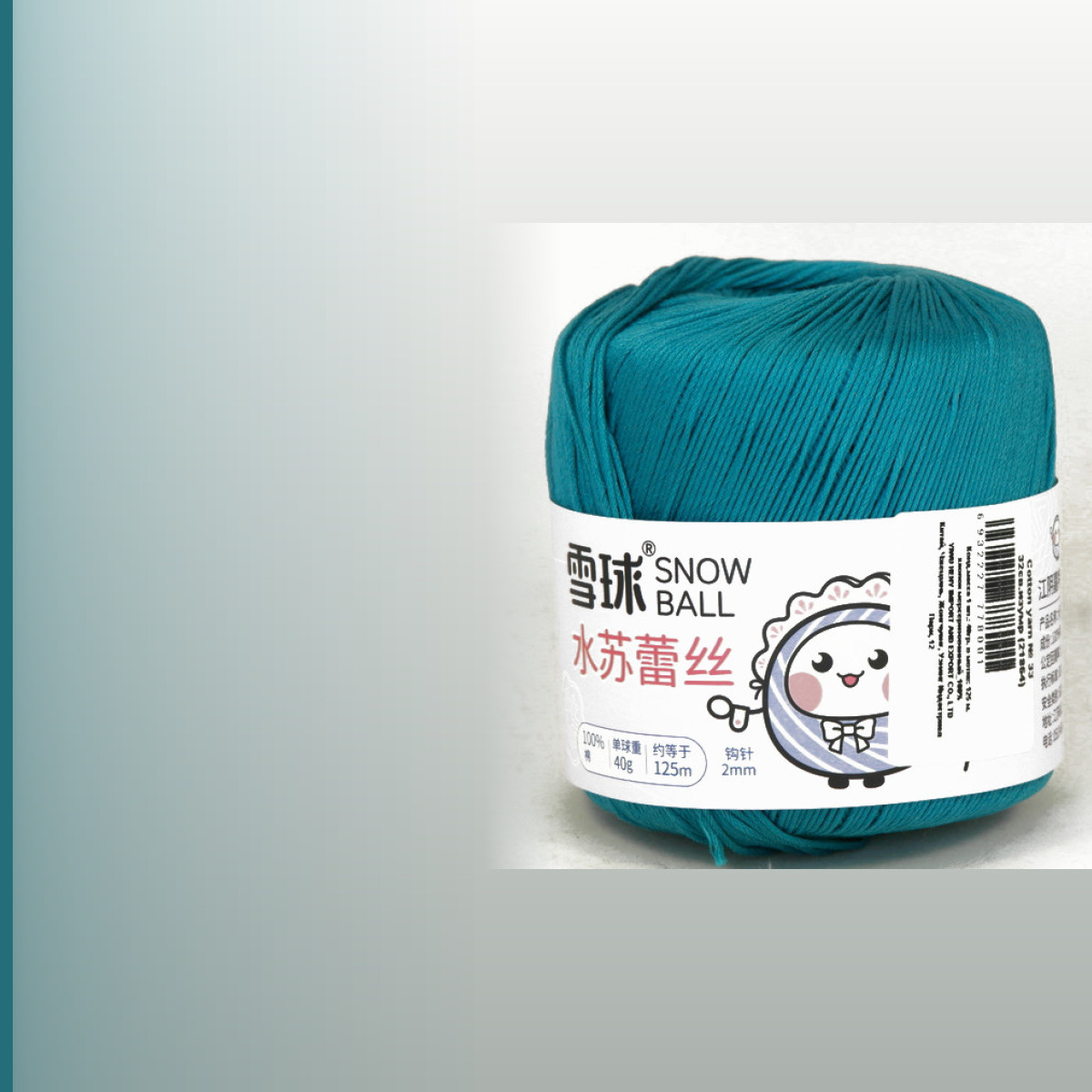 Cotton yarn № 33, светло-изумрудный