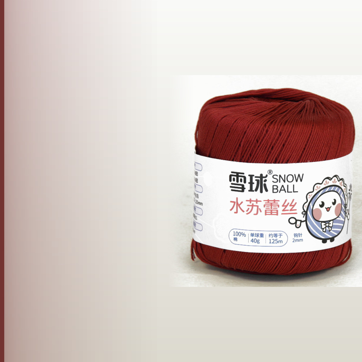 Cotton yarn № 33, прел.вишн
