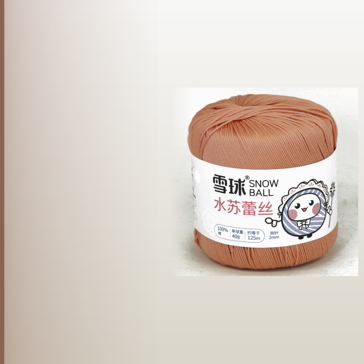 Cotton yarn № 33, персик