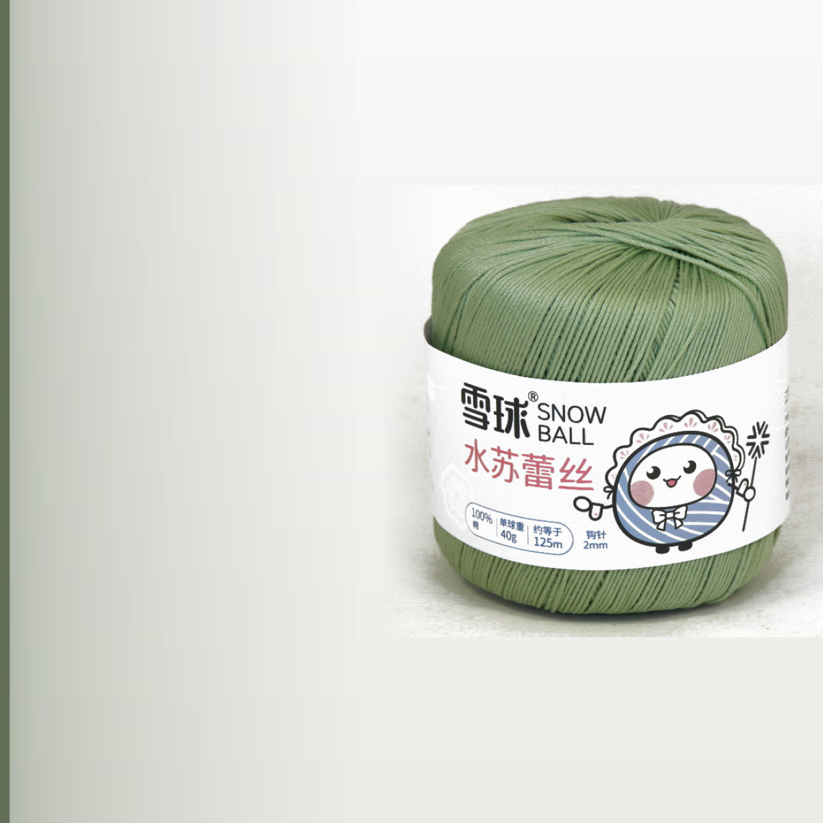 Cotton yarn № 33, базилик