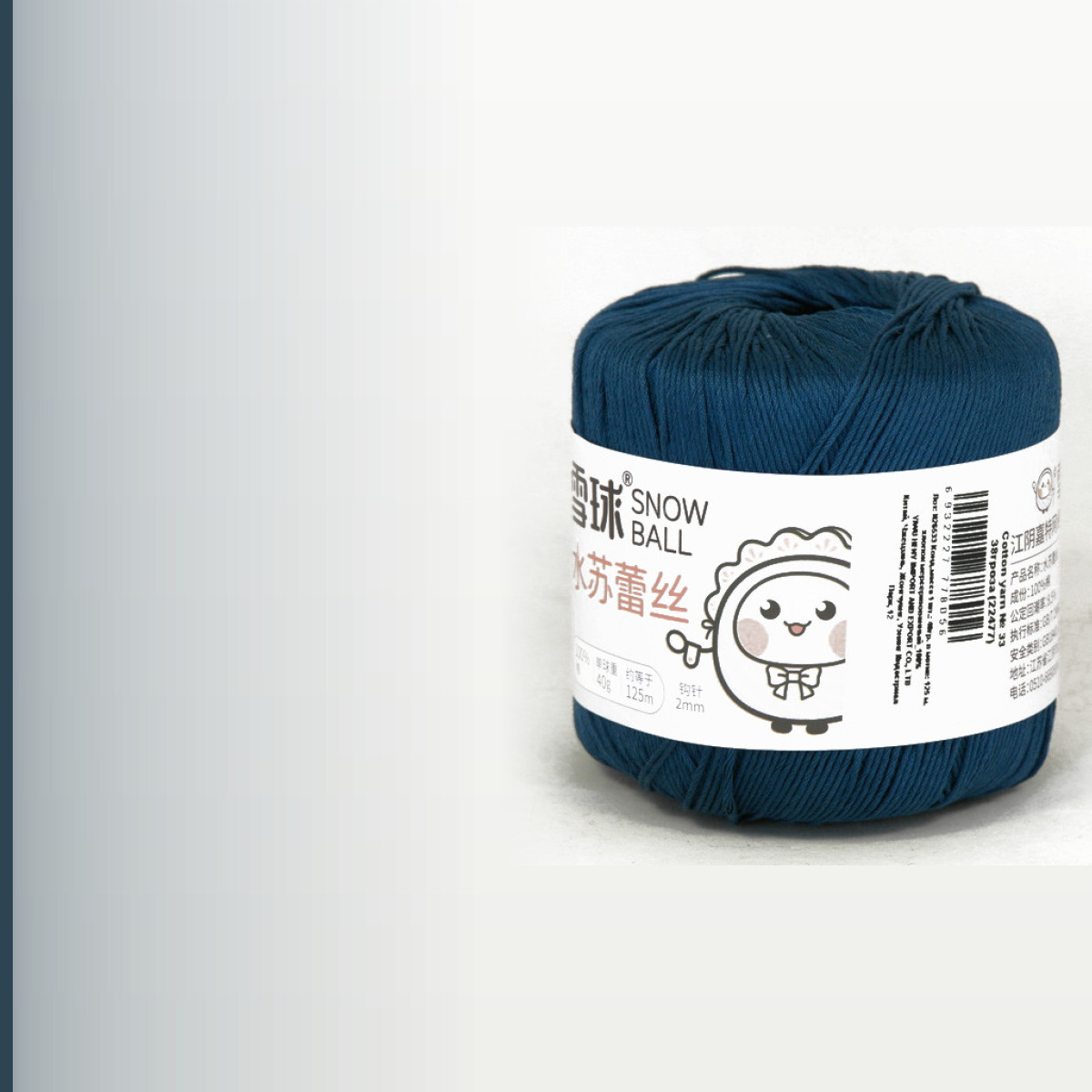 Cotton yarn № 33, гроза