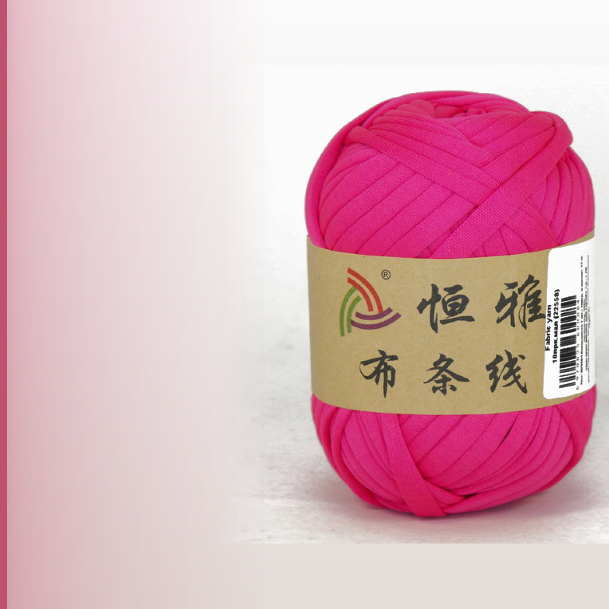 Fabric yarn, яркая малина