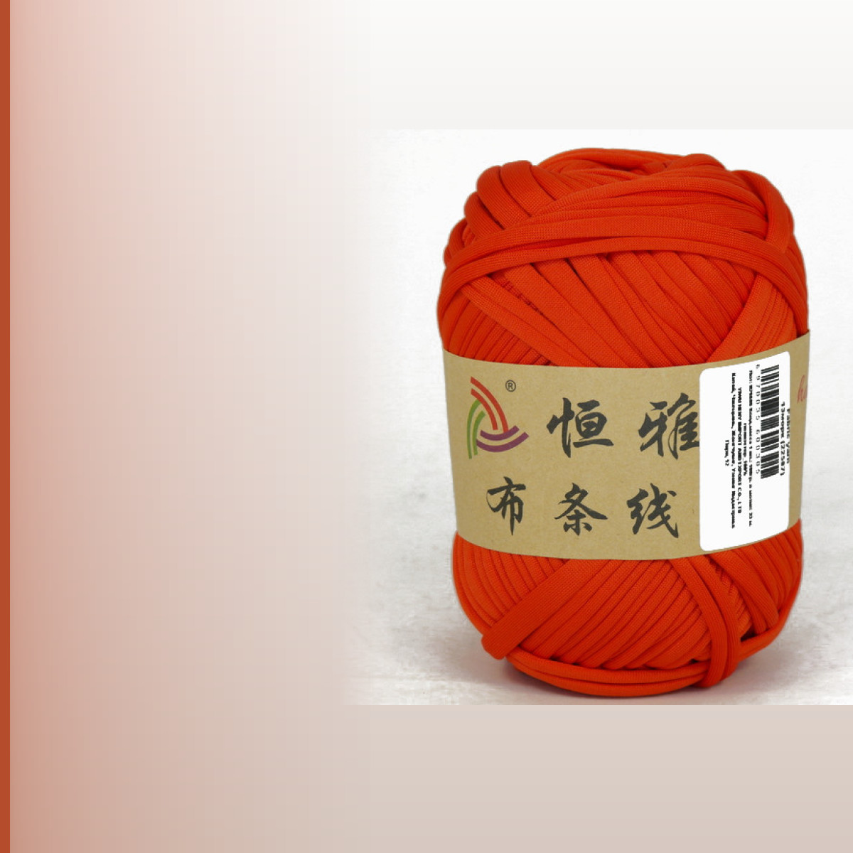 Fabric yarn, морковный