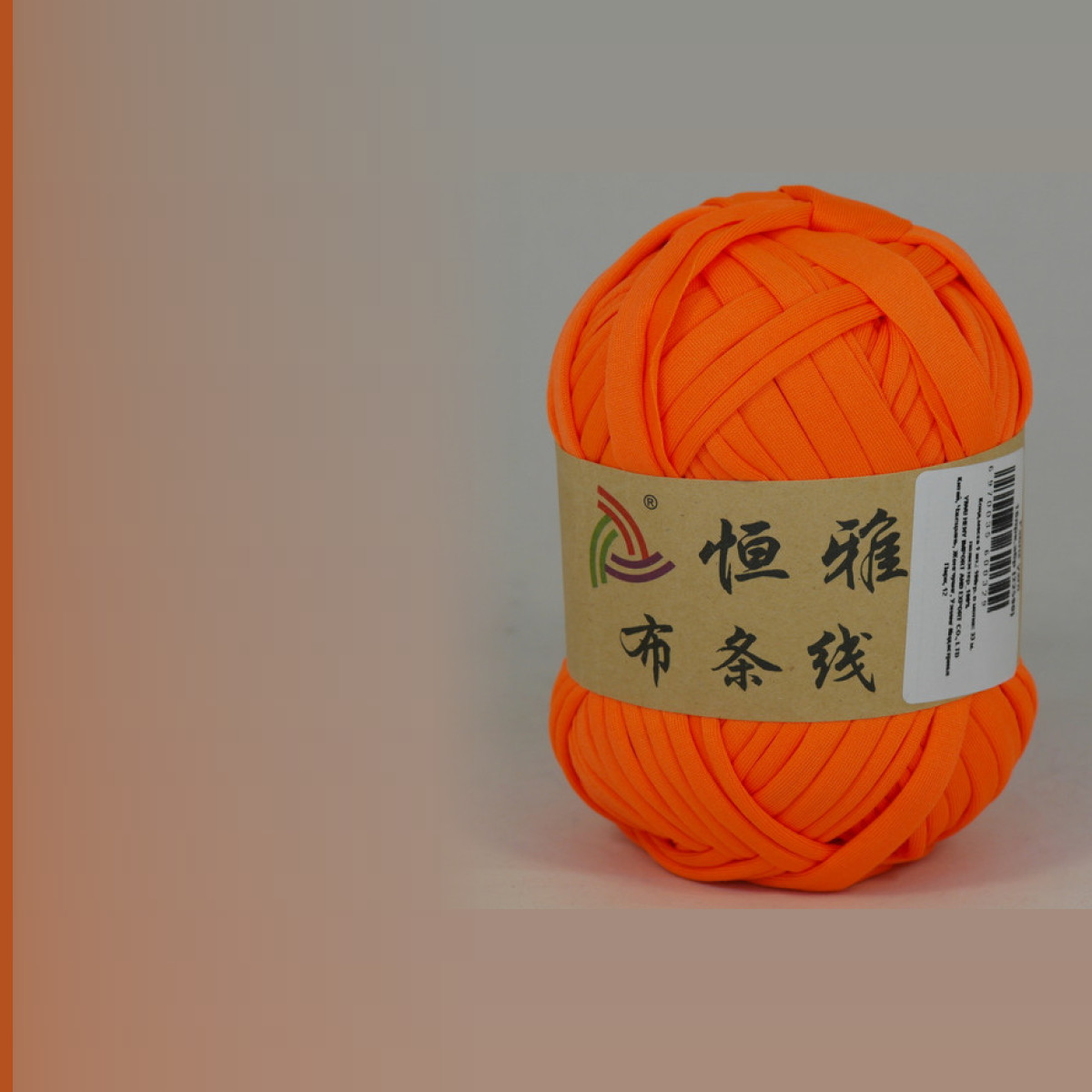 Fabric yarn, яркий абрикос